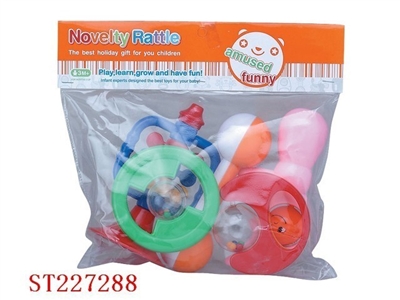 BABY TOYS - ST227288