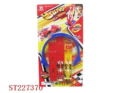 SPRING  TOYS SERIES - ST227370