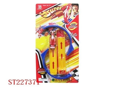 SPRING  TOYS SERIES - ST227371