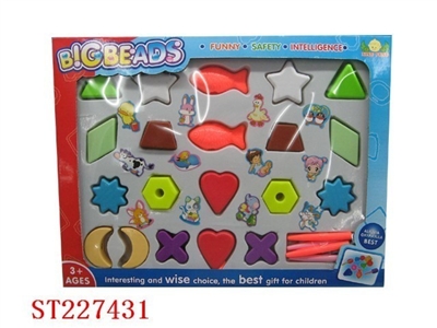 INTELLIGENT BIGBEADS - ST227431