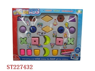 INTELLIGENT BIGBEADS - ST227432