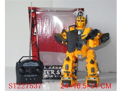 遥控语音多功能机器人(黄色) - ST227537