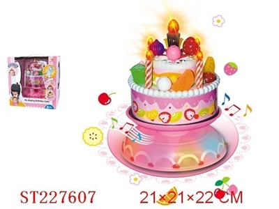 CAKE WITH MUSIC AND ROTATE - ST227607