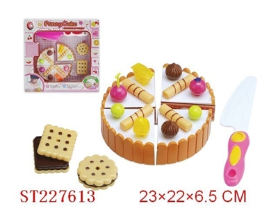 CAKE - ST227613