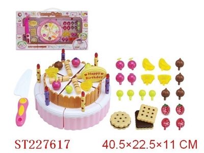 CAKE - ST227617