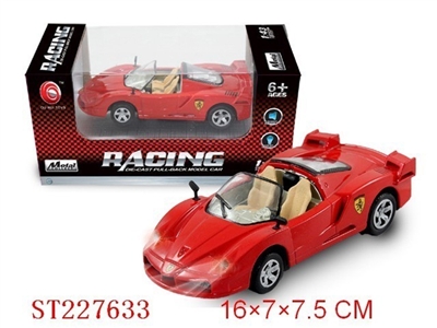 DIE-CAST PULL-BACK CAR WITH LIGHT AND SOUND - ST227633