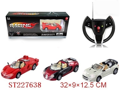 R/C DIE-CAST CAR (3 STYLES ASSORTED) - ST227638