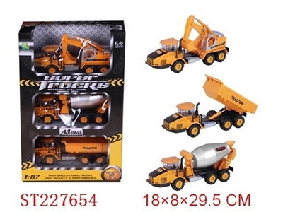 DIE-CAST PULL BACK ENGINEERING TRUCK - ST227654