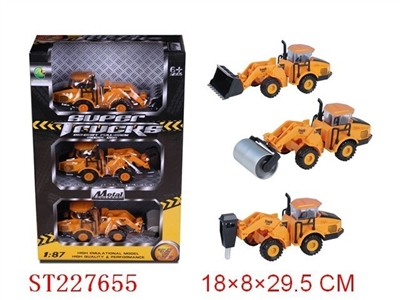 DIE-CAST PULL-BACK ENGINEERING TRUCK - ST227655