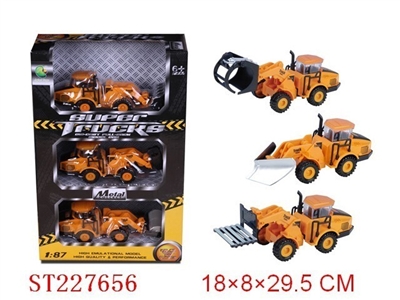 DIE-CAST PULL BACK ENGINEERING TRUCK - ST227656