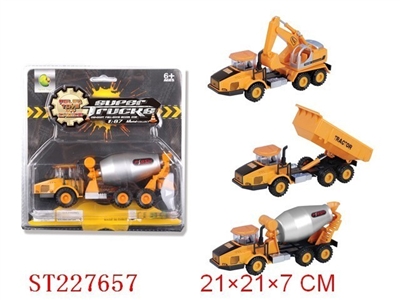 DIE-CAST PULL BACK ENGINEERING TRUCK - ST227657