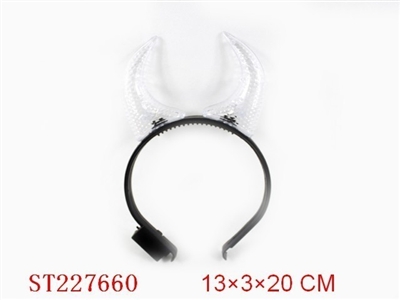 HAIRPIN WITH FLASHING - ST227660