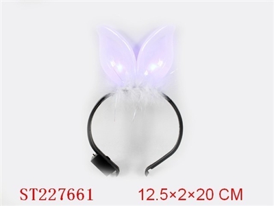 HAIRPIN WITH FLASHING - ST227661
