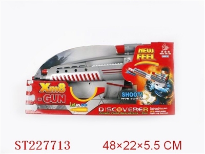 B/O GUN - ST227713