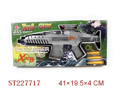 B/O GUN - ST227717