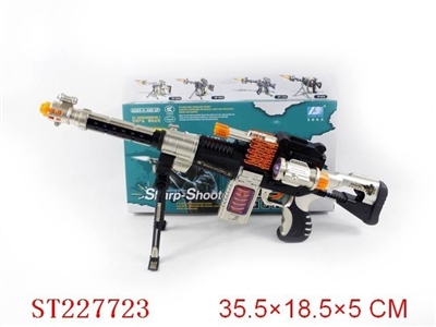 B/O GUN WITH SOUND AND INFRARED - ST227723