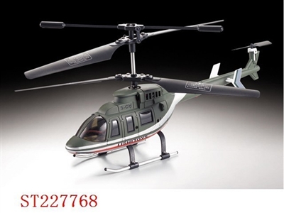 3CH R/C HELICOPTER WITH GYRO WIRELESS CONTROL - ST227768