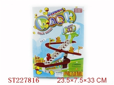 B/O RAIL  PARK - ST227816