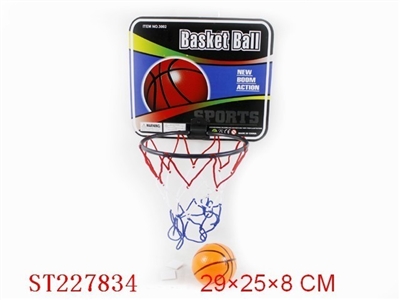 BASKETBALL - ST227834