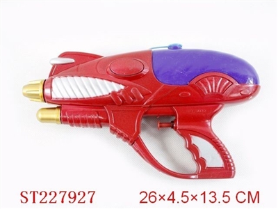 WATER GUN - ST227927