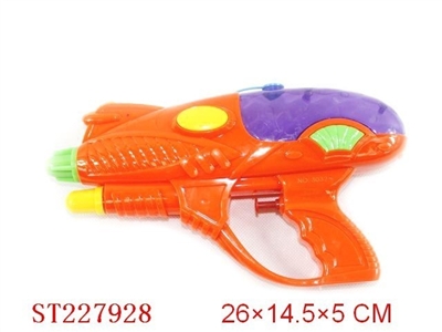 WATER GUN - ST227928