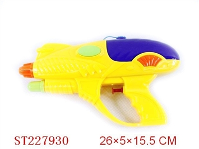 WATER GUN - ST227930