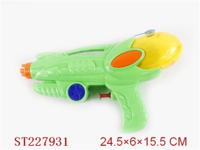 WATER GUN - ST227931