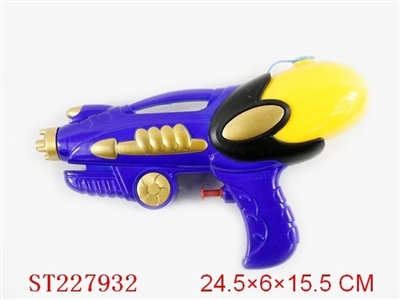 WATER GUN - ST227932