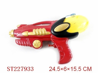 WATER GUN - ST227933