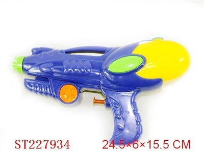 WATER GUN - ST227934