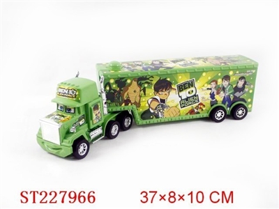 BEN10惯性车 - ST227966