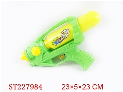 WATER GUN - ST227984