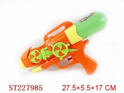 WATER GUN 2 NOZZLES - ST227985