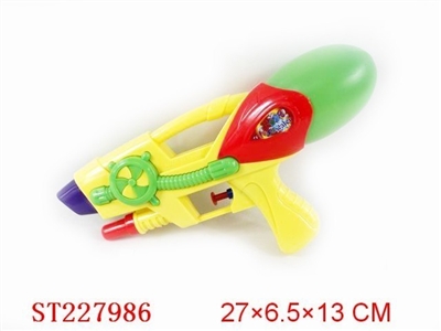 WATER GUN 2 NOZZLES - ST227986