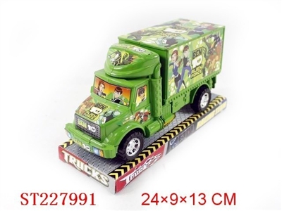 BEN10惯性车 - ST227991