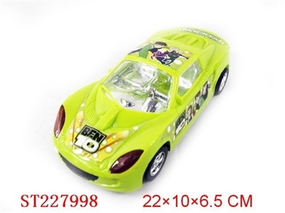 BEN10惯性车 - ST227998