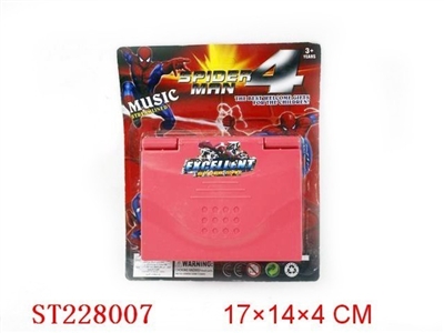 SPIDERMAN MUSICAL COMPUTER - ST228007