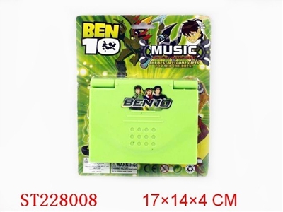 BEN10 MUSICAL COMPUTER - ST228008