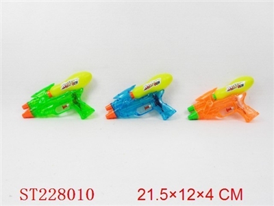 WATER GUN - ST228010