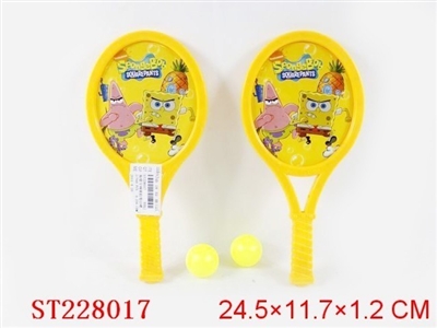 SPONGEBOB TENNIS RACKET WITH WHISTLE - ST228017