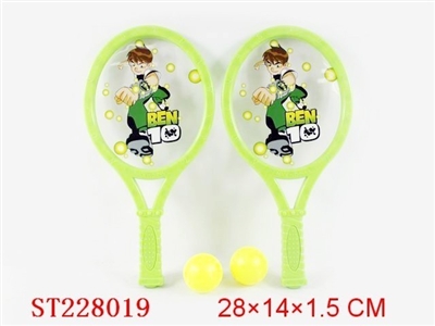 BEN10 TENNIS RACKET - ST228019