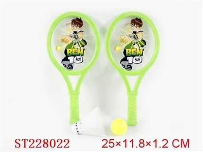 BEN10 TENNIS RACKET WITH WHISTLE - ST228022