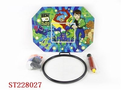 BEN10 BASKETBALL SET - ST228027