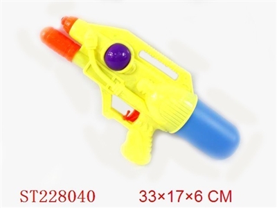 WATER GUN - ST228040