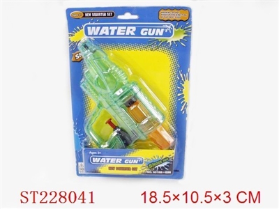 CLARITY WATER GUN - ST228041