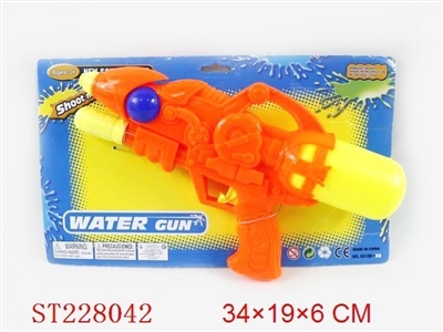 WATER GUN - ST228042