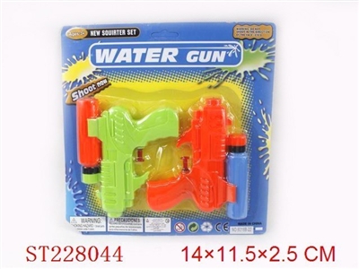 WATER GUN - ST228044