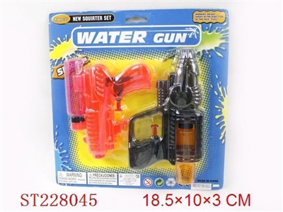 CLARITY WATER GUN - ST228045