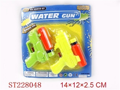 WATER GUN - ST228048