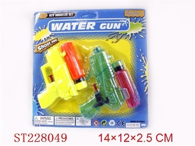 WATER GUN - ST228049